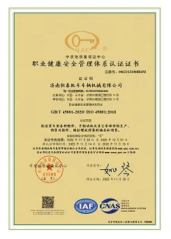 Honorary certificate 1